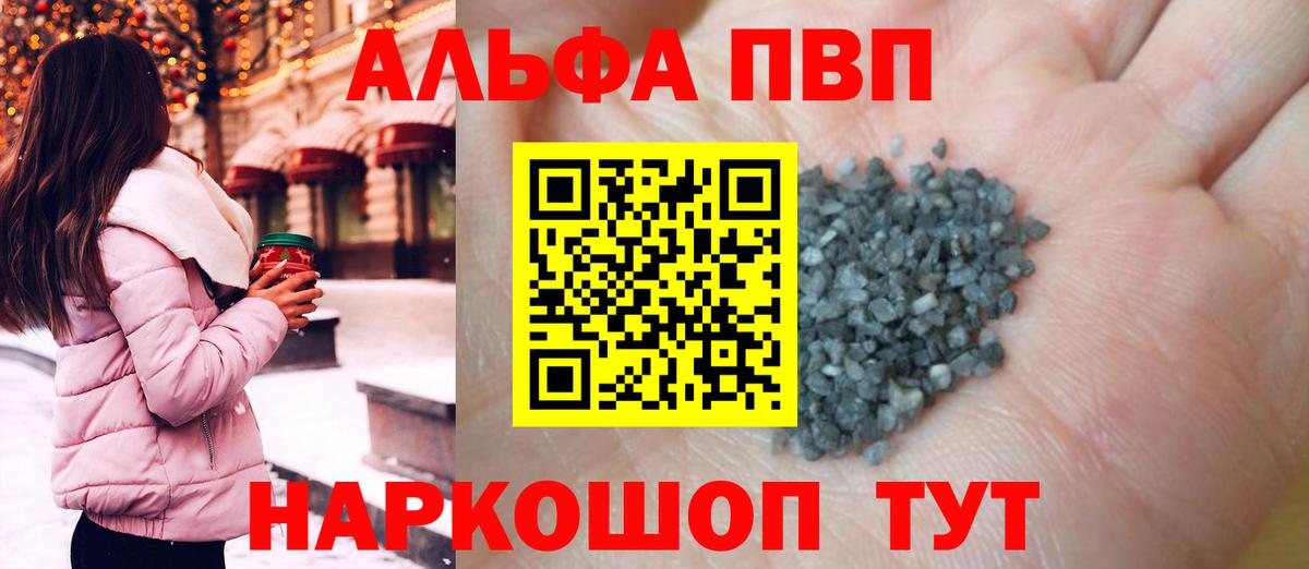 COCAIN Кулебаки