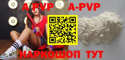 герыч Бузулук