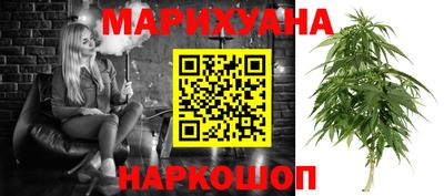 герыч Бузулук
