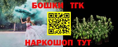 герыч Бугуруслан