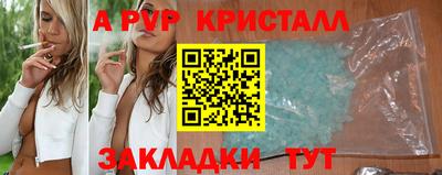 герыч Бузулук