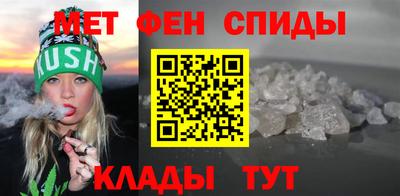 герыч Бузулук