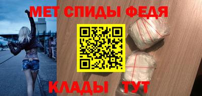 герыч Бугуруслан