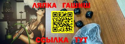 герыч Бузулук