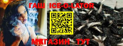 герыч Бугуруслан