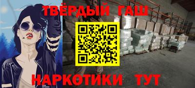 герыч Бугуруслан