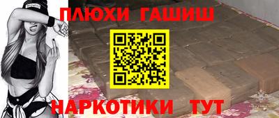 герыч Бугуруслан