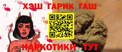 герыч Бугуруслан