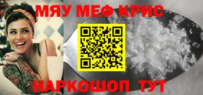 герыч Бузулук