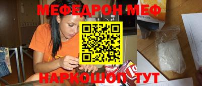 герыч Бузулук