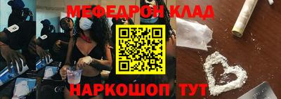 герыч Бугуруслан