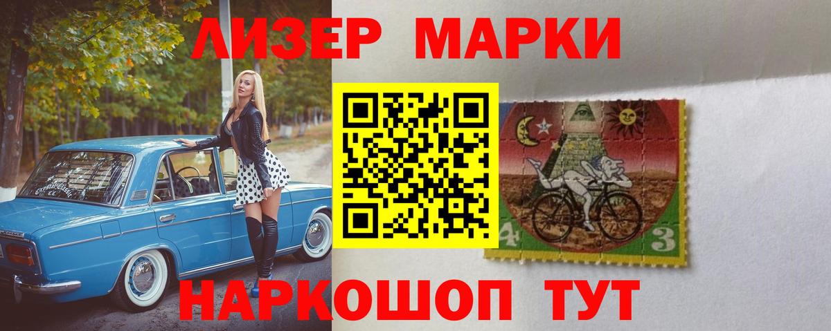 Кулебаки  ЛСД экстази кислота  Вход с VPN 